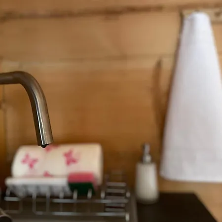 Dom Numer 3 Appartamento *